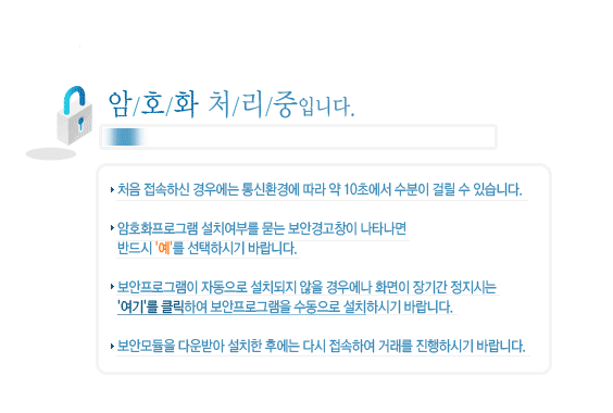 KT인터넷전화 KT인터넷전화